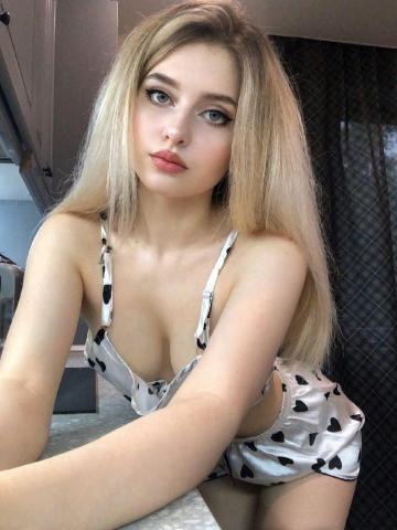 Владлена